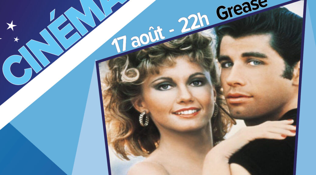 AFFICHE_cinema en plein air_17 aout