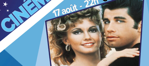 AFFICHE_cinema en plein air_17 aout